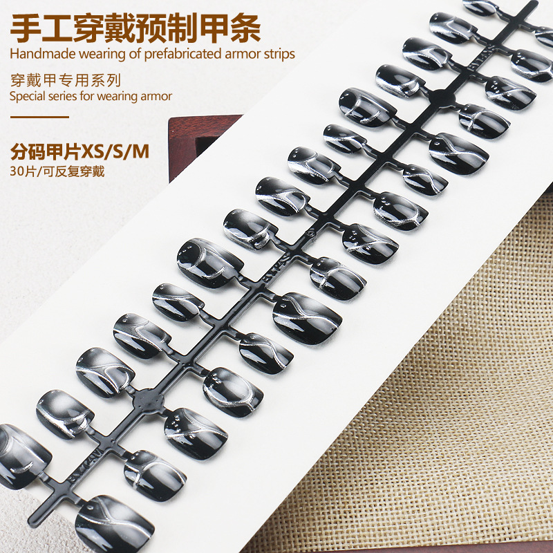 30 pieces French handmade blac - Nail Art Cat Eye Simple review and price