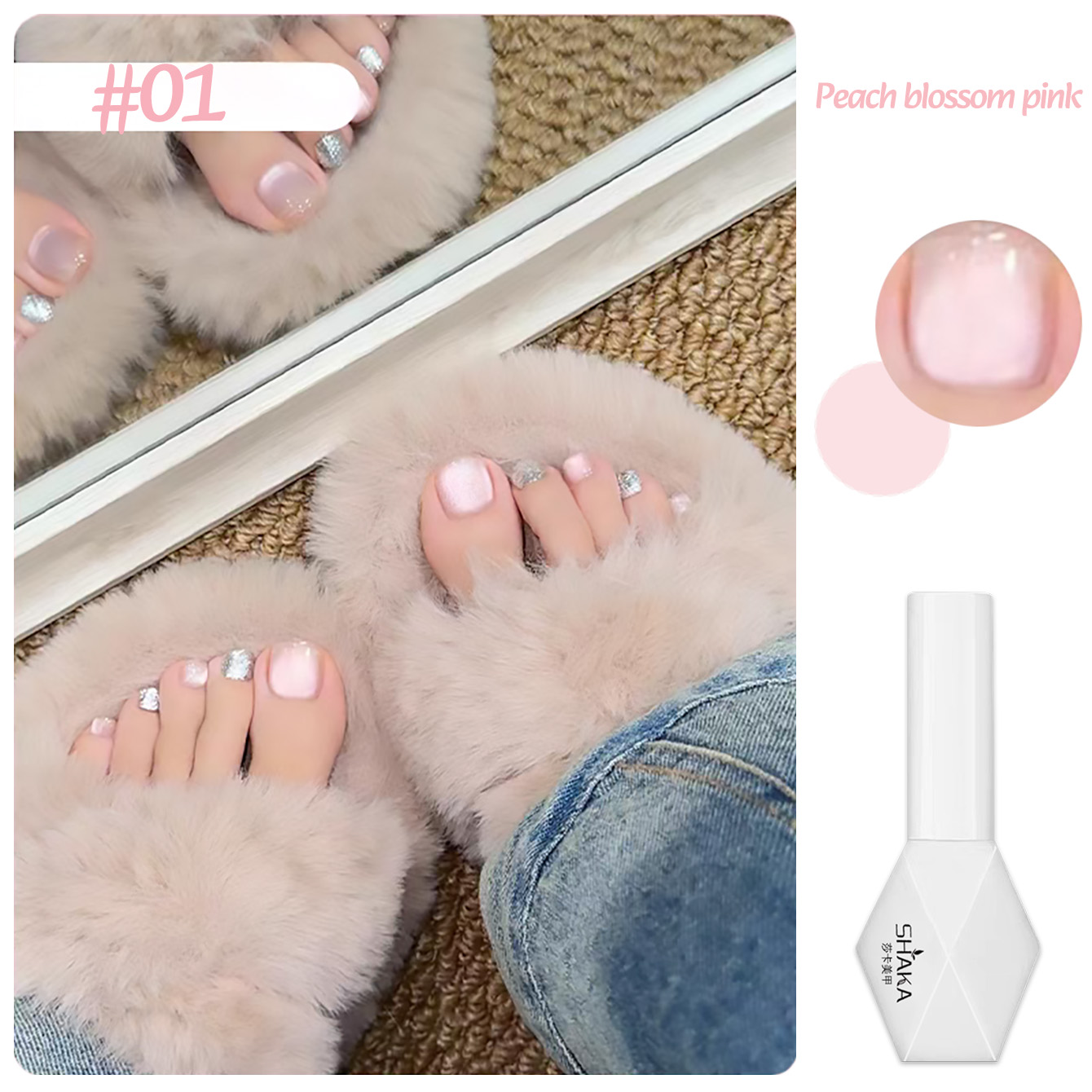 SHAKA 1pcs Summer Selection Sp - Nail Art Cat Eye Simple review and price