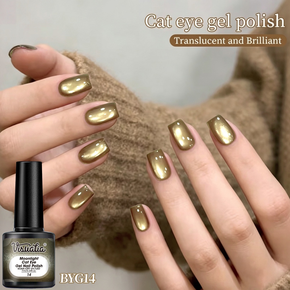 Visuatia Olive Gold Moonlight  - Nail Art Cat Eye Simple review and price