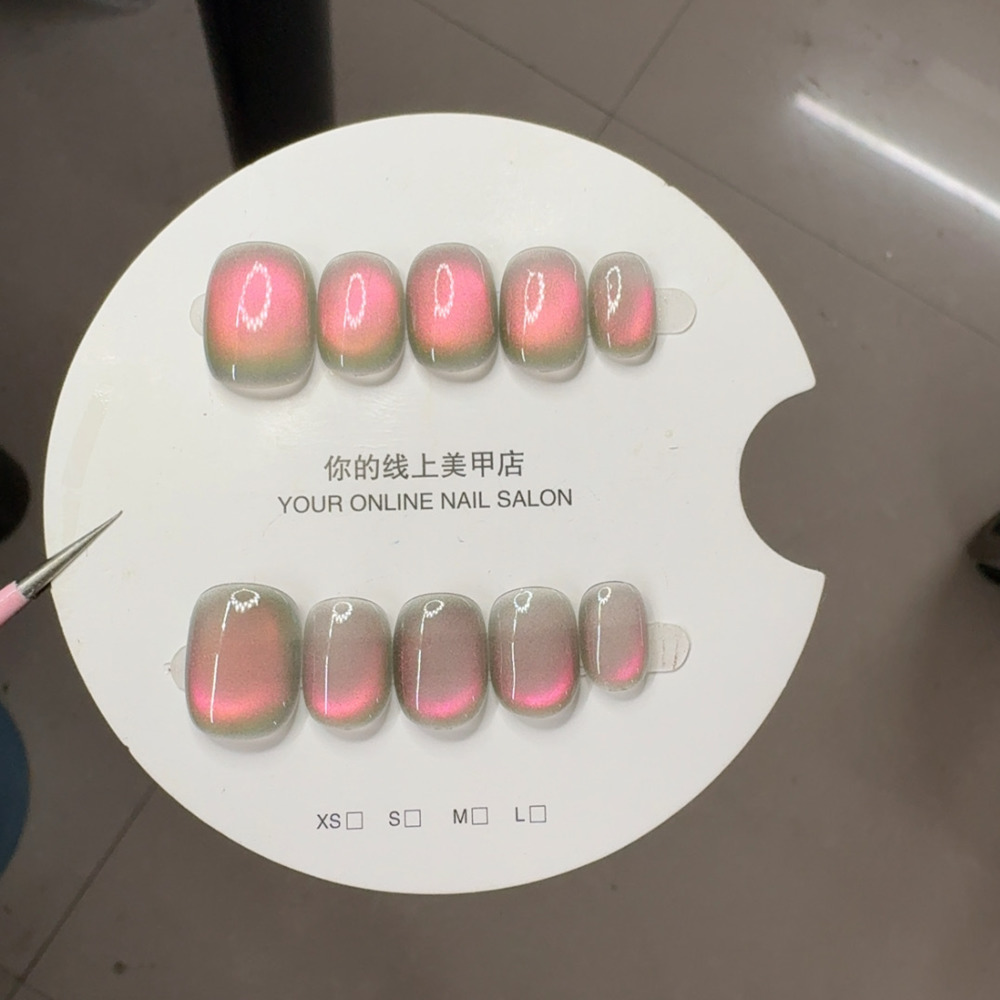 Handmade Wearable Nail Art Gel - Nail Art Cat Eye Simple review and price