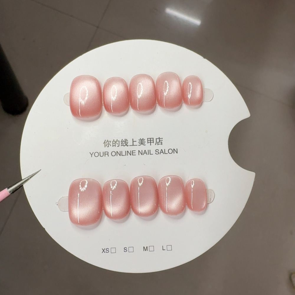Handmade Wearable Nail Art Gel - Nail Art Cat Eye Simple review and price
