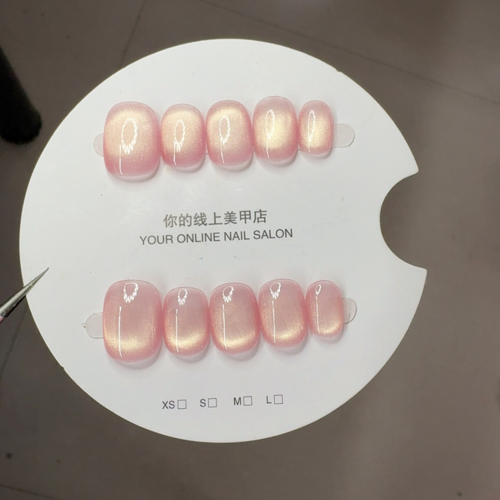 Handmade Wearable Nail Art Gel - Nail Art Cat Eye Simple review and price