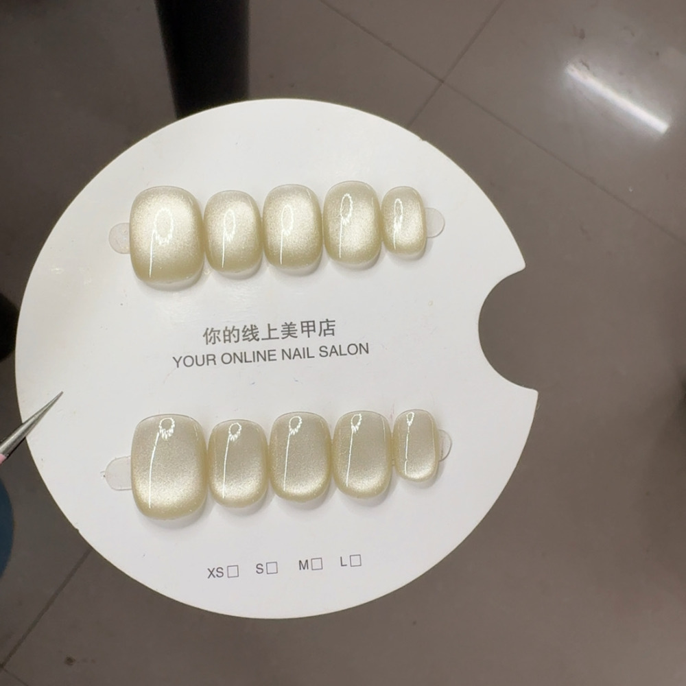 Handmade Wearable Nail Art Gel - Nail Art Cat Eye Simple review and price