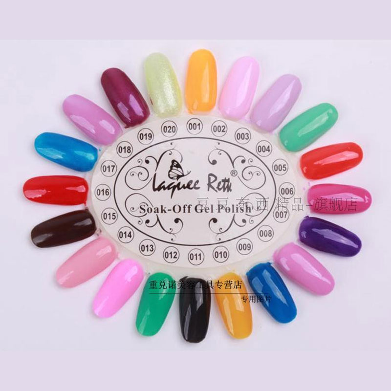 4Colors False Nail Tips Displa - Nail Art Rame review and price